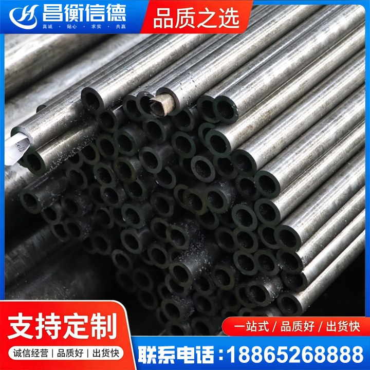 陇西GCr15精密钢管